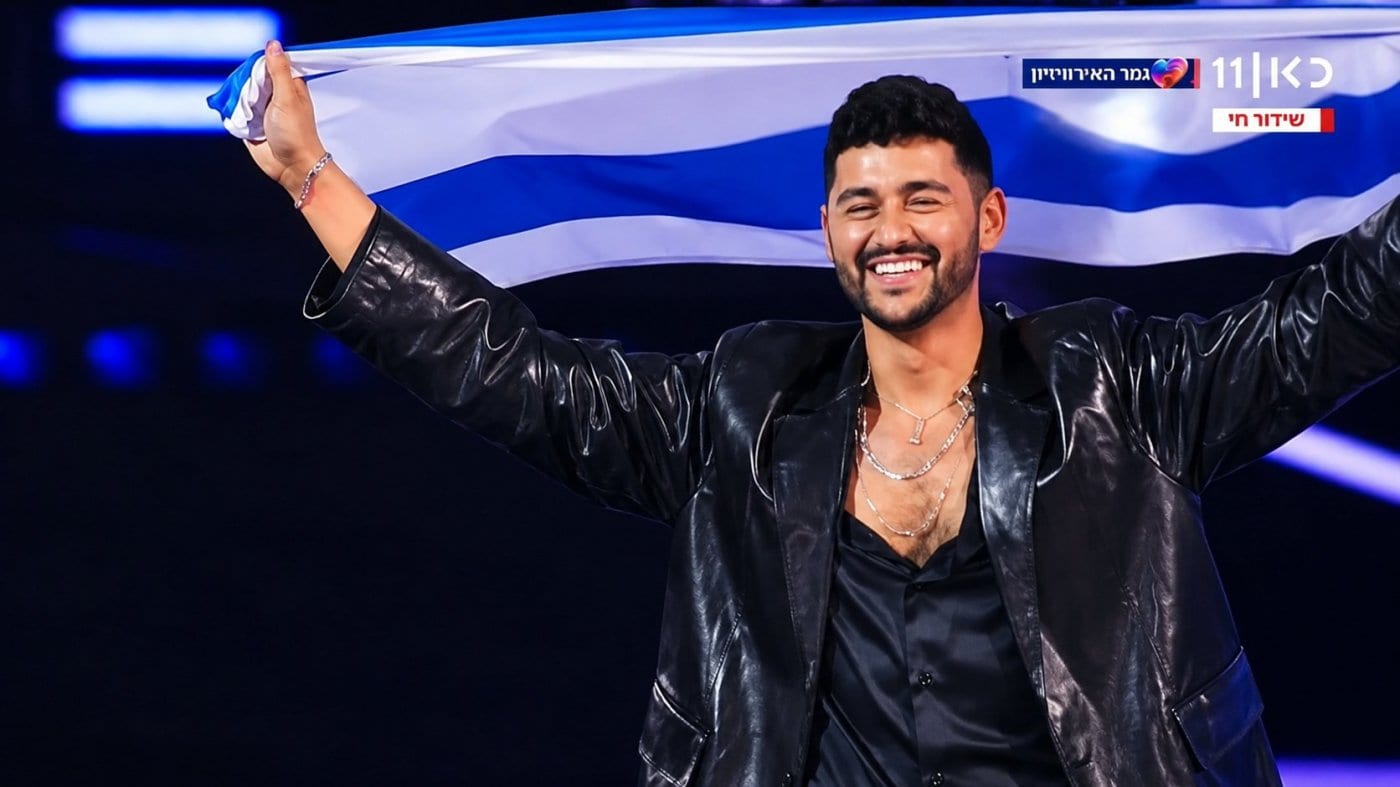 דרמה באירוויזיון: המדינה שממשיכה להחרים בגלל ישראל