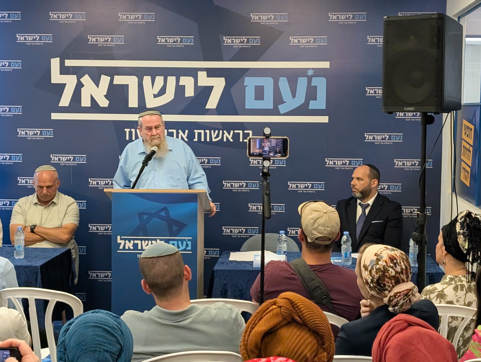 חיכה לסגירת הרשימות: הנקמה של נתניהו באבי מעוז