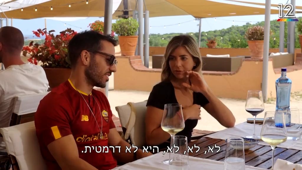 נועה ממשיכה לשגע את ארי: "אני דרמטית?"