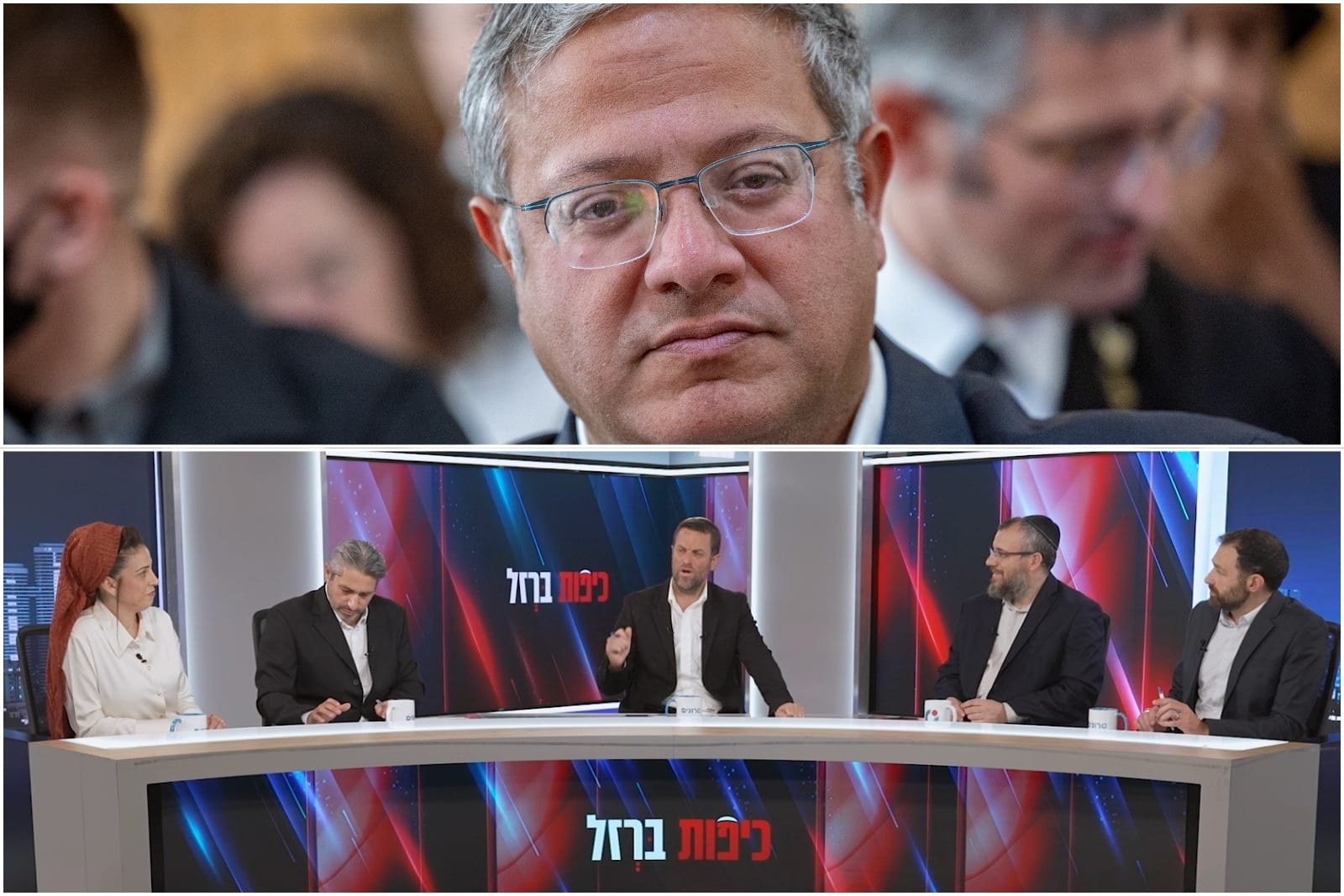 "הדרישה של בן גביר תמשוך את כל המערכת ימינה"