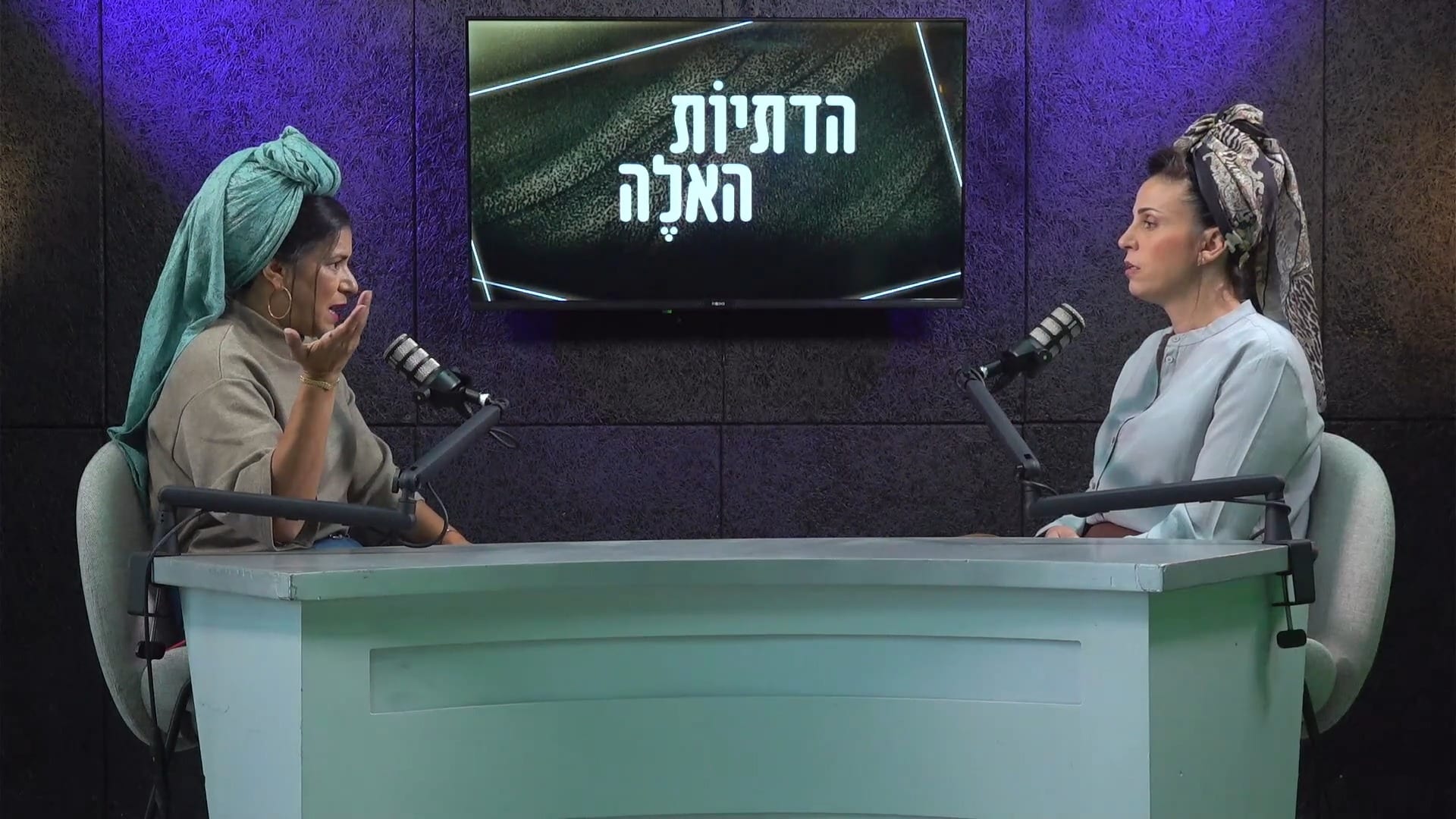 הדתיות האלה על כל מה שלא אמרנו על נוער הגבעות