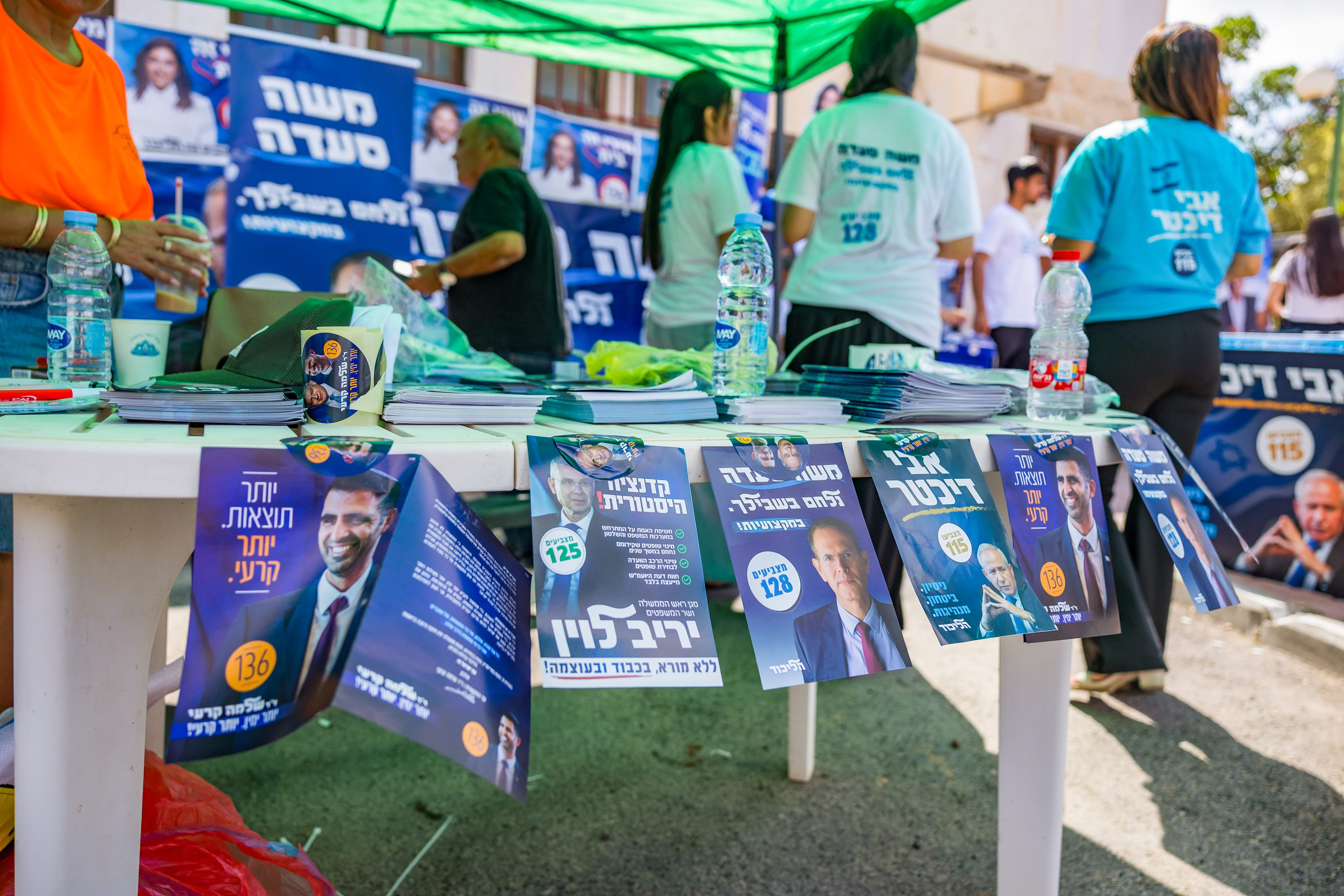 "מטעמי צניעות": פעילות הליכוד סולקו מהקלפי באלעד