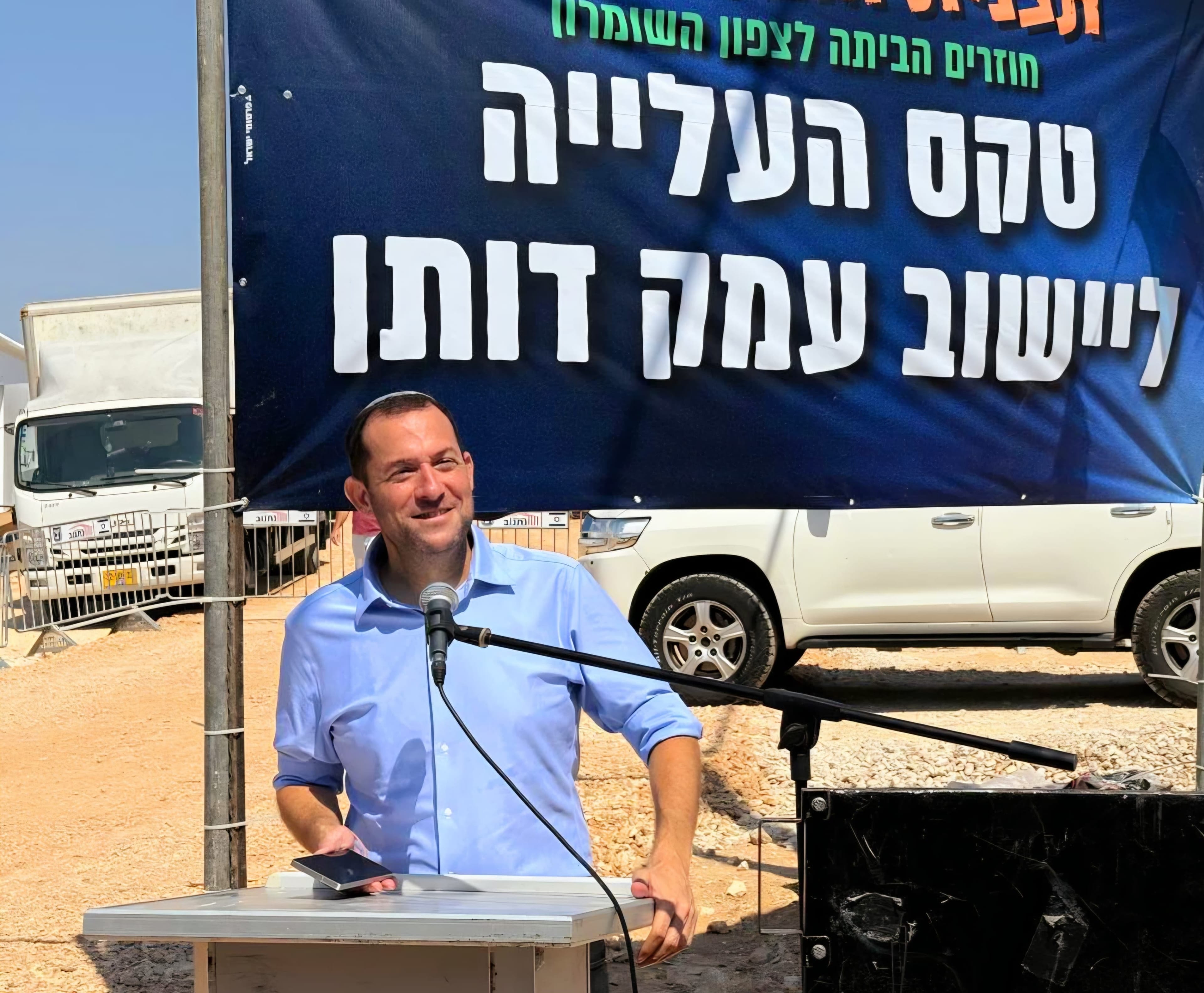 אחד ממובילי המחאה נגד יוסי דגן: "מהאנשים המסוכנים ביותר"