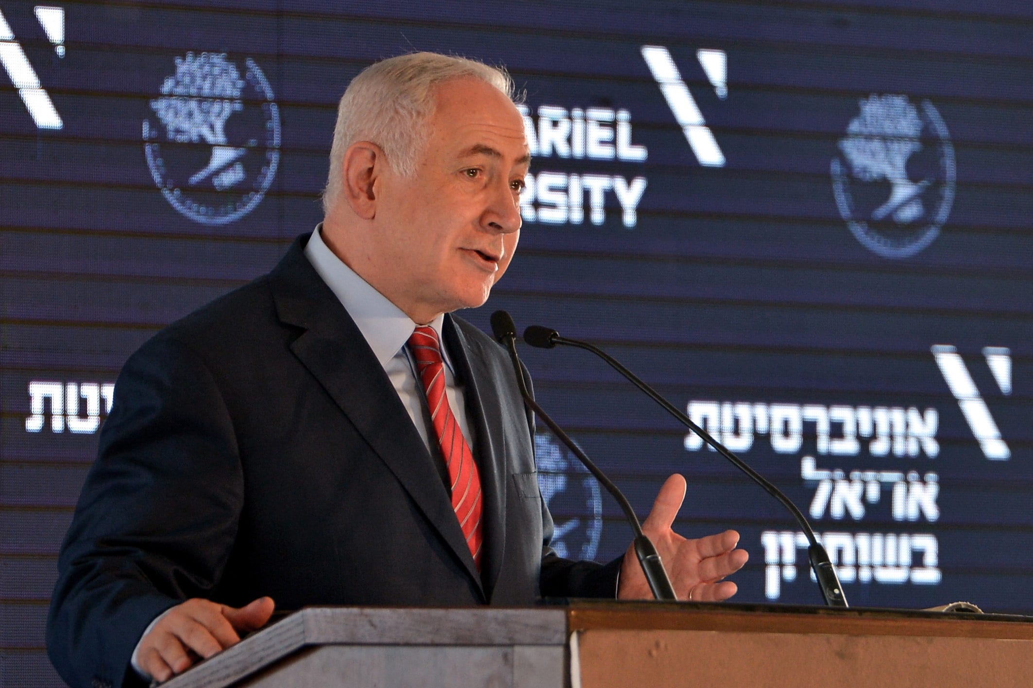 נתניהו מבטיח: נבנה בית חולים באריאל