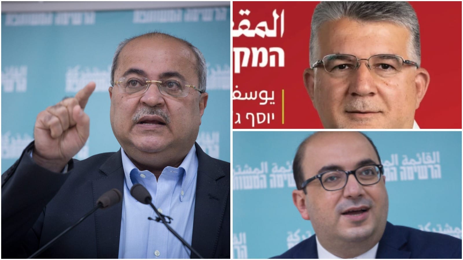 המפלגות הערביות רצות ביחד; טיבי רק במקום השני