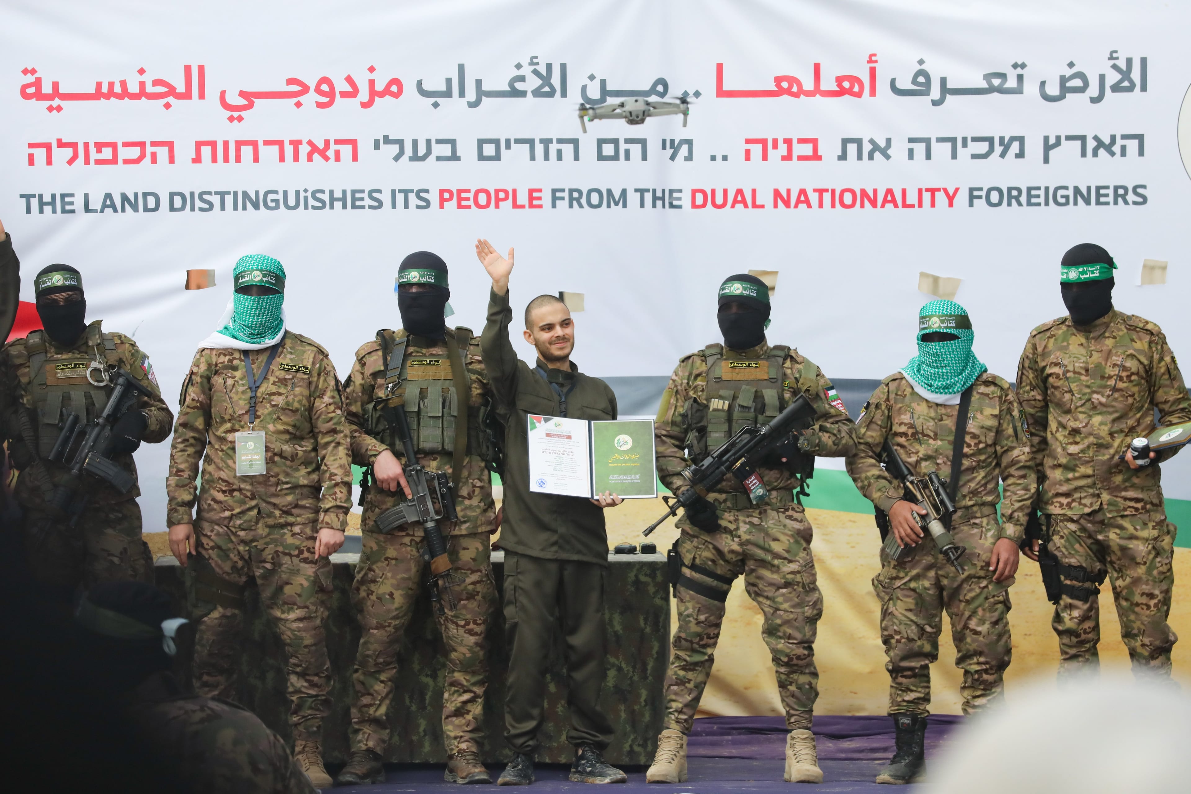 צה"ל חיסל מחבל שהחזיק חטופים רבים בשבי חמאס