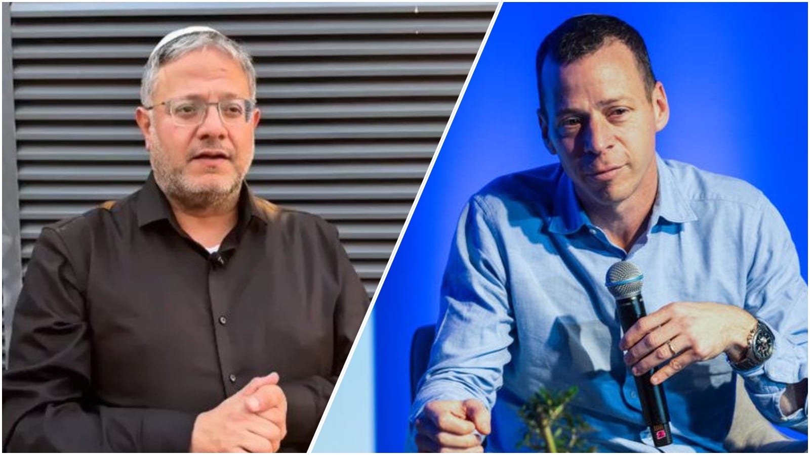"תמשיך להדהד את החרם": בן גביר במסר חריף לעמית סגל