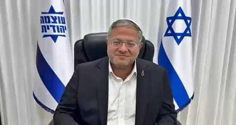 בן גביר בתגובה ראשונה לקריאת נתניהו לאיחוד