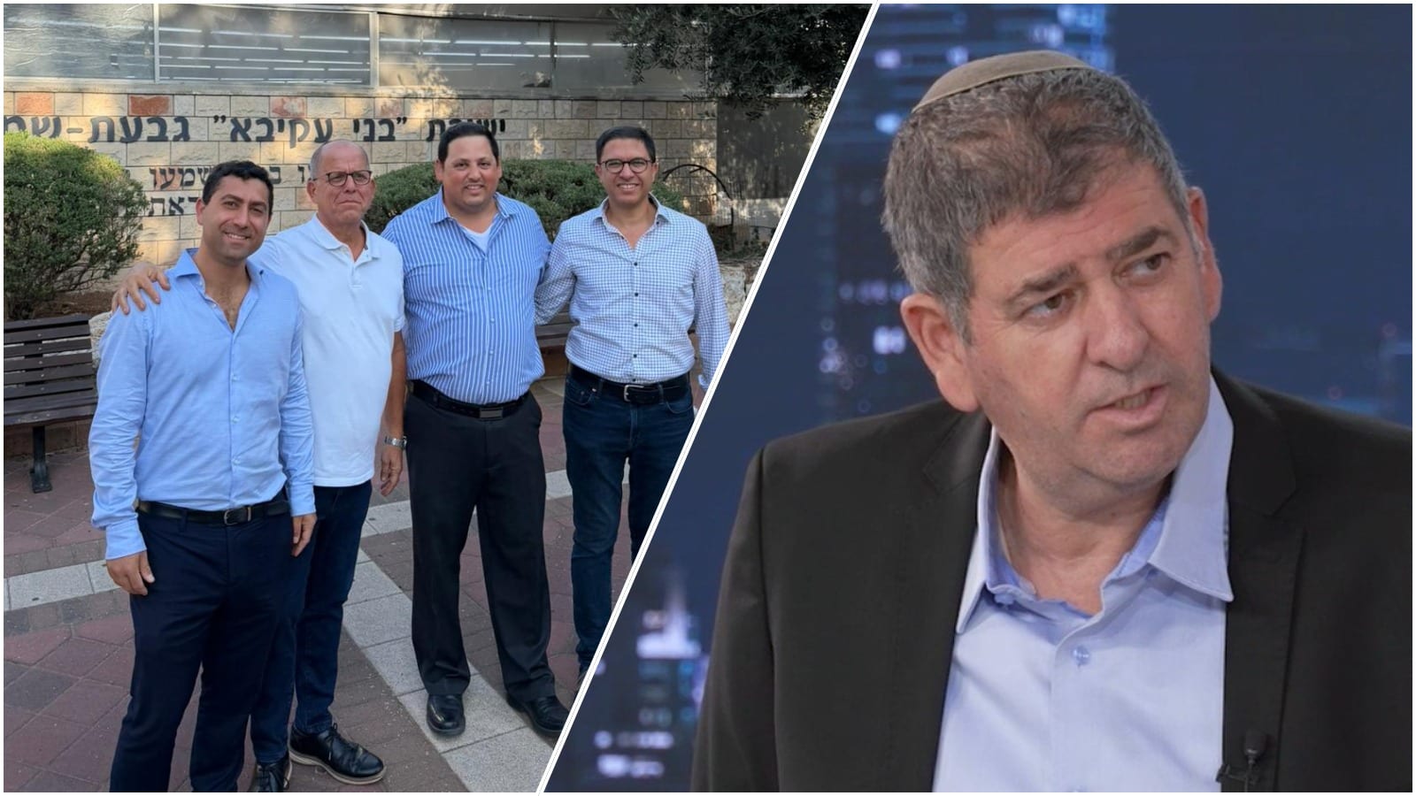 ראש העיר החרים את הישיבה בפתיחת שנת הלימודים