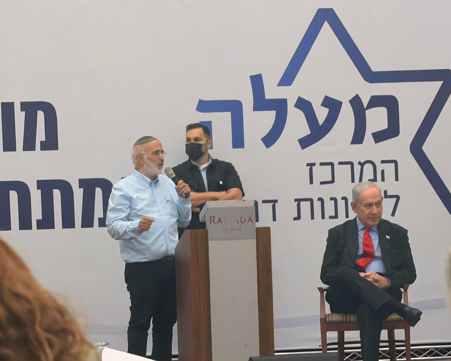 עשרות רבנים מהציונות הדתית הביעו תמיכה בנתניהו