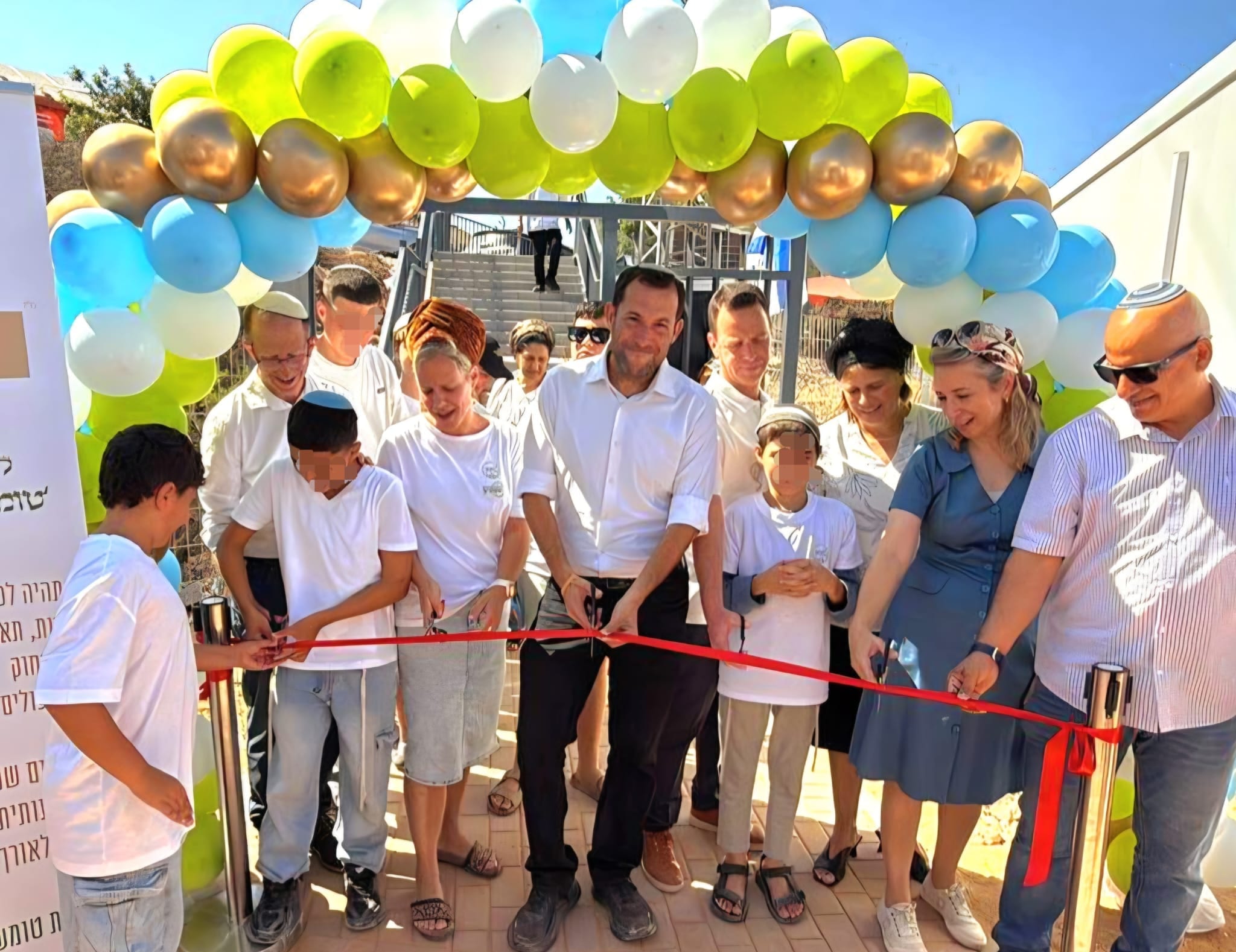 "יש לכם כוחות אדירים": התיכון הראשון לחינוך מיוחד בשומרון