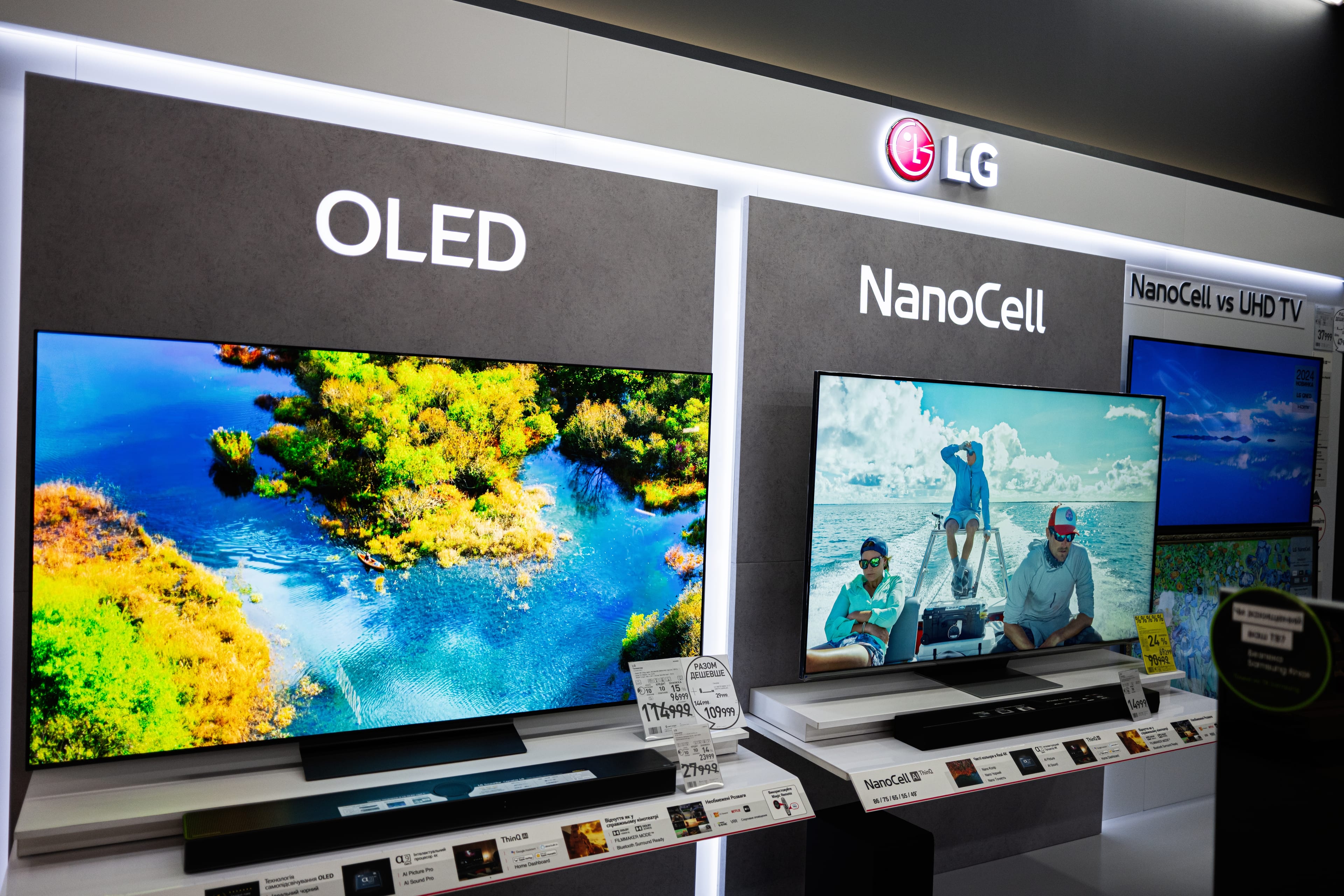 LG מכחישה הכול, אך הטענות על הטלוויזיות החכמות מעוררות דאגה