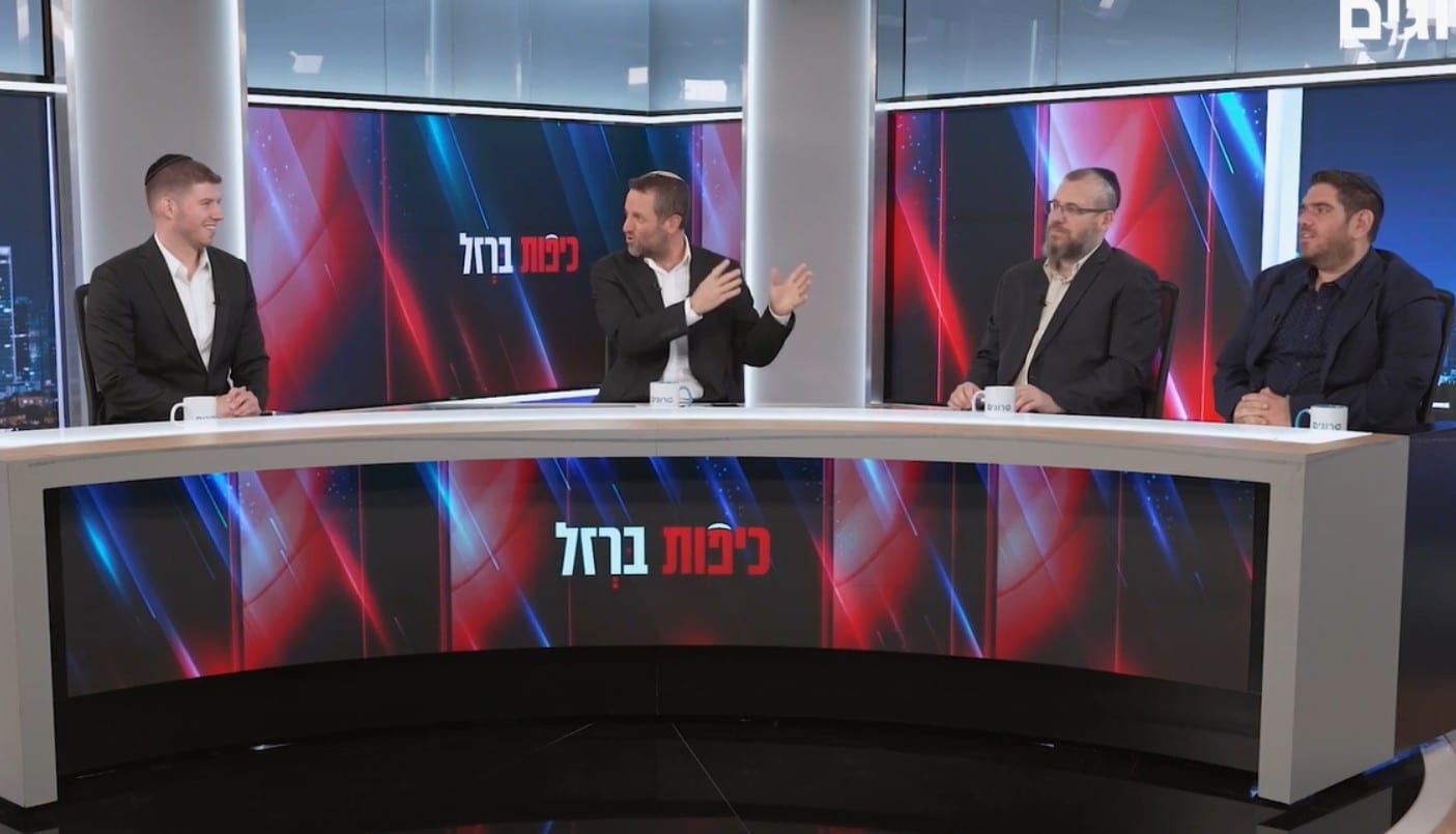 'כיפות ברזל': בוחרים את אנשי השנה תשפ"ו