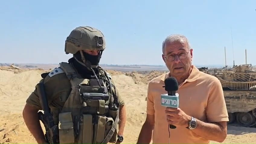הלוחמים בקו הצהוב: "ידינו לא כבולות, השטח נקי"