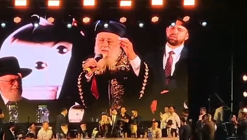 הרב יוסף: "מי שעולה להר הבית – אסור להצביע לו"