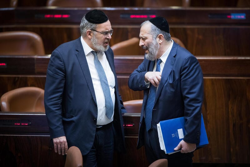 בלי המלצה: המהלך הדרמטי ששוקלים במפלגות החרדיות