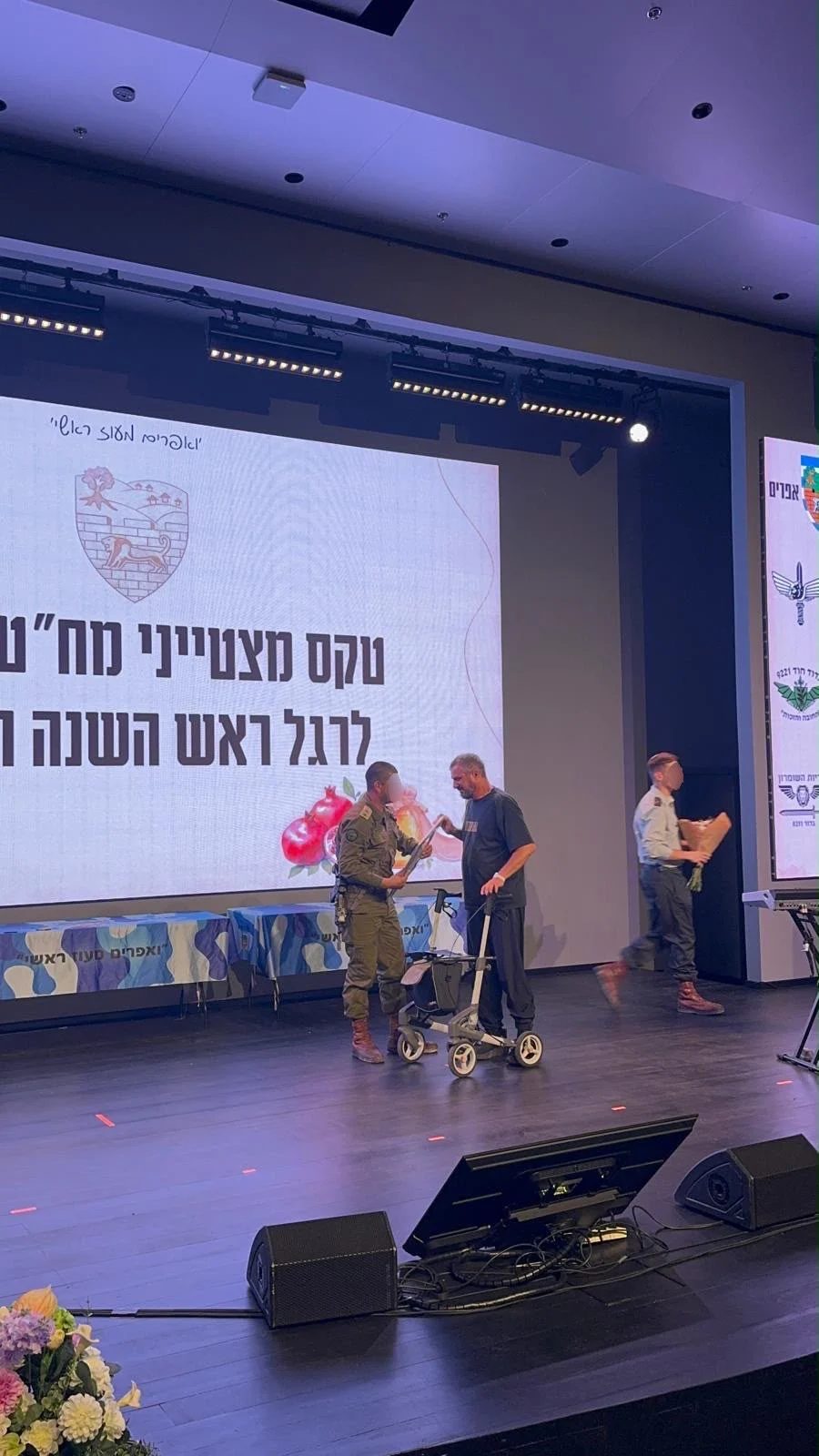 רבש״ץ צור נתן שנפצע בפיגוע קיבל השבוע הצטיינות