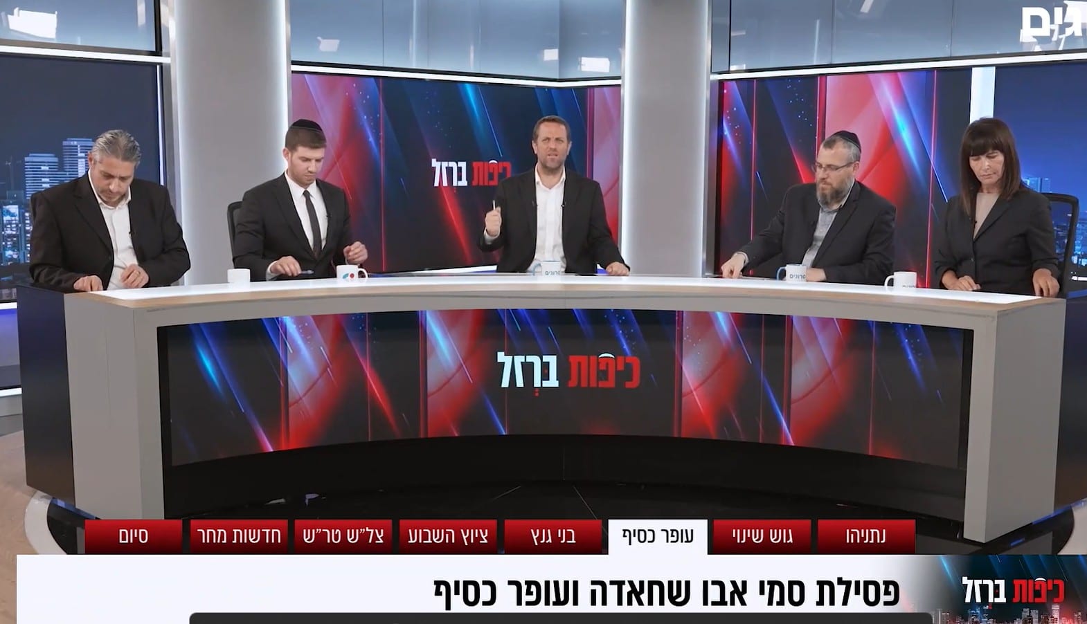 פסילת רע"מ?  "קרקס שנועד לרילסים באינסטגרם"