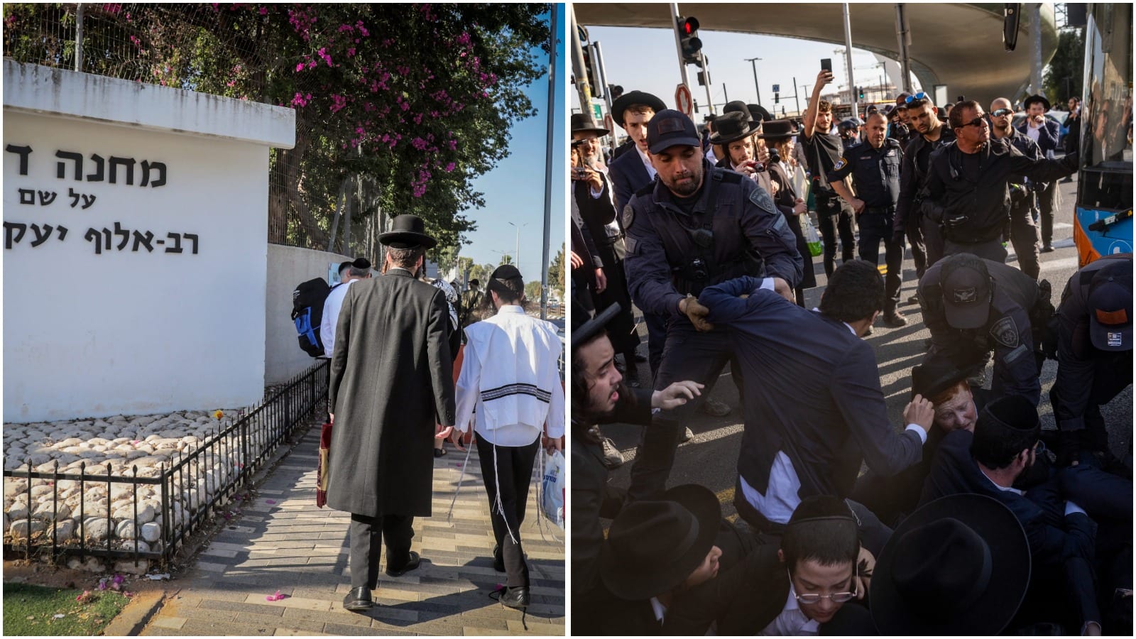 גלגולה של מילה: ההיסטוריה של עריקות מבגידה עד השתמטות