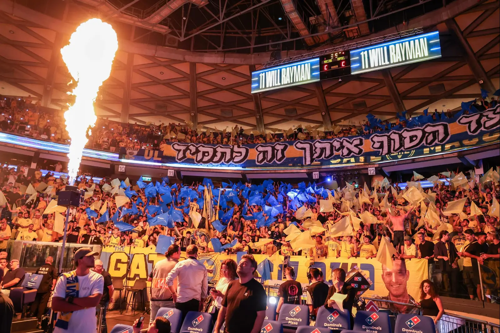בקפריסין מבטיחים: "נוודא שמשחקי מכבי ת"א יתקיימו ללא תקריות"