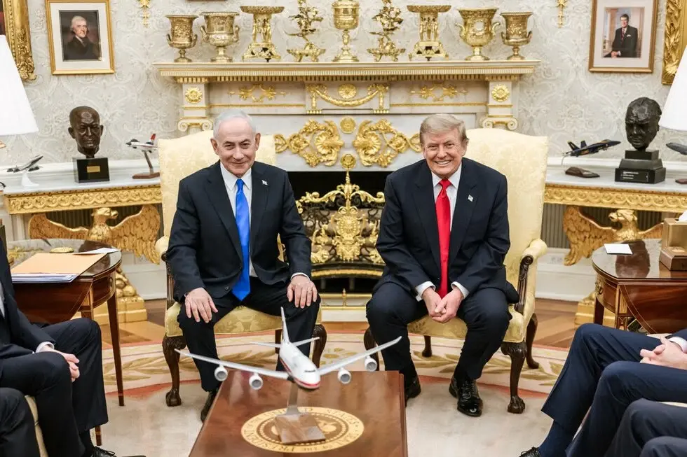 56 ארגונים בארה"ב לקונגרס: הסירו את הסעיף להעמקת שיתוף הפעולה עם ישראל
