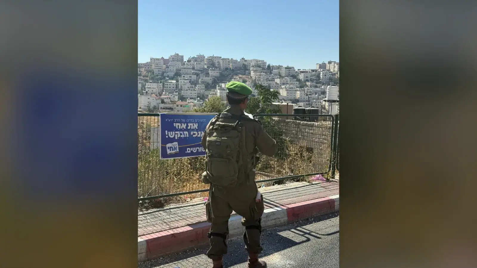 מאה יישובים חדשים, שקט על תנאי: מסע במציאות החדשה של יהודה ושומרון