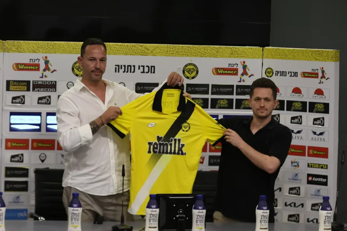 מכבי נתניה הציגה ספונסר ראשי: "ערך משותף של חדשנות ופריצת דרך"