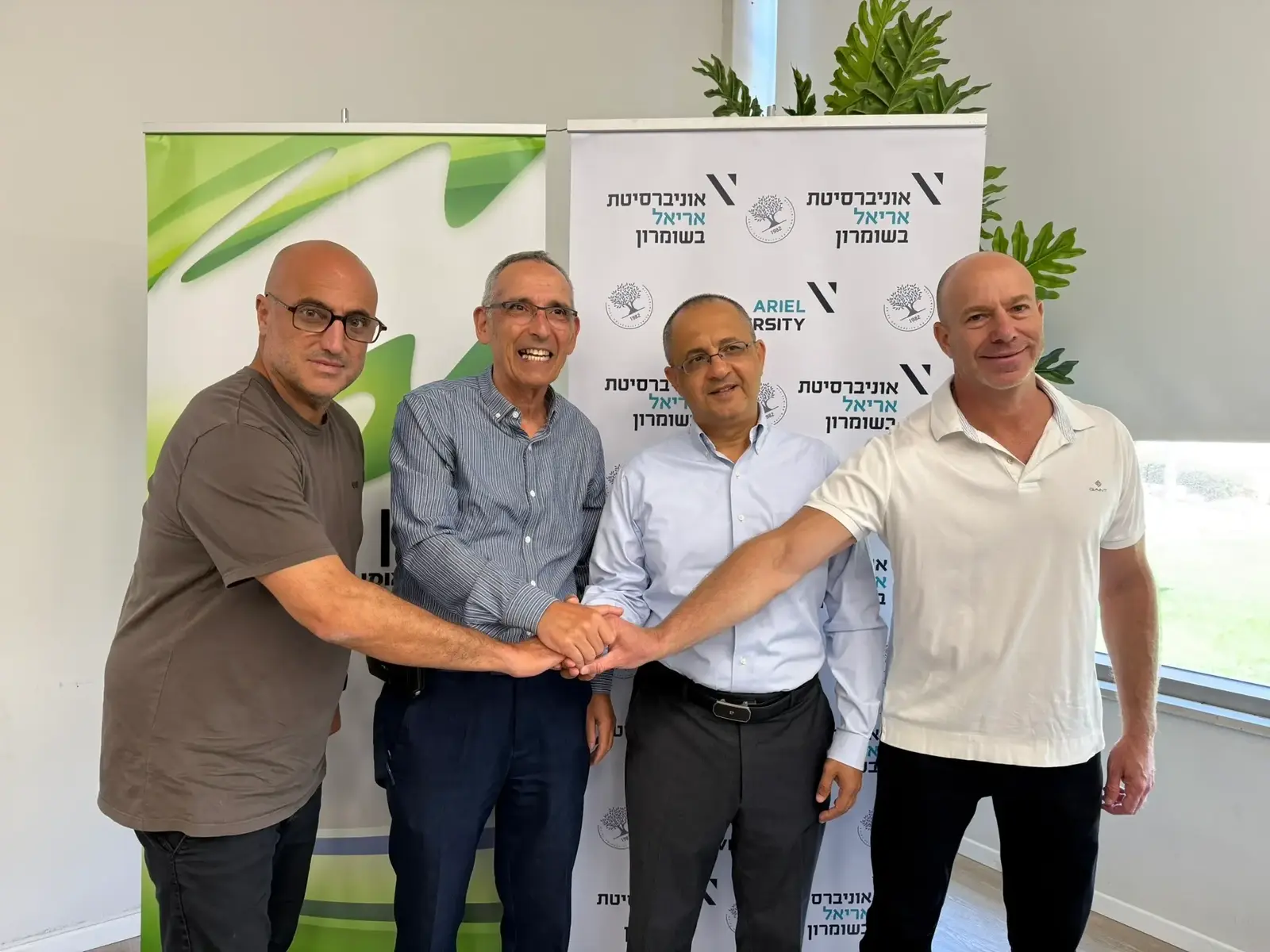 מהמגרש לאקדמיה: מכון וינגייט מרחיב את המעטפת לספורטאי ההישג