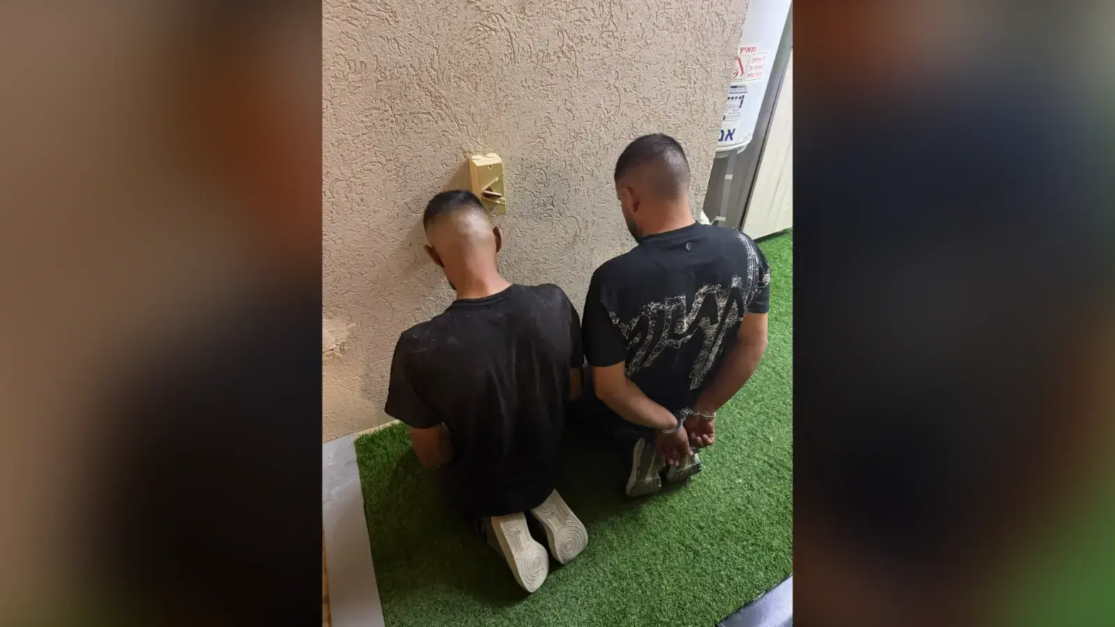 איימו להפיץ תיעוד אינטימי - ודרשו עשרות אלפים: מעצר "על חם" בנגב