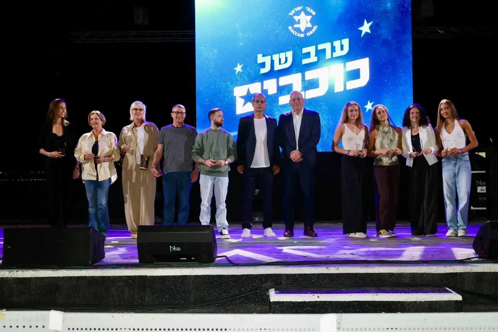 ערב של כוכבים: מכבי ישראל קיימה הערב ערב הוקרה