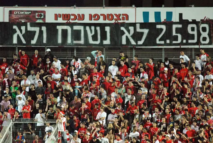 "רק בערב הבנו שמשחק השרוכים לא תקין, זה היה קשה מאוד"