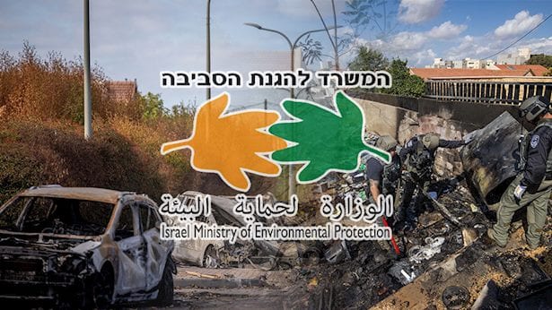 חשד להצתה בדרום: אזהרה דחופה לתושבים בחמש רשויות