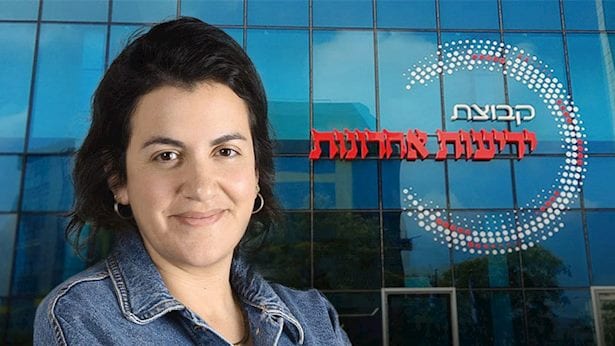 זעזוע נוסף בידיעות אחרונות: זו הבכירה שעוזבת אחרי 14 שנה