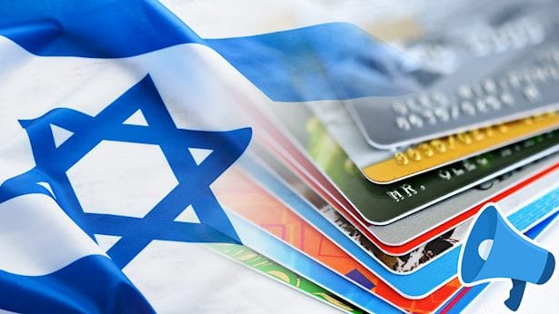 צעד נוסף לחיזוק התחרות מול הבנקים: האישור שקיבלו חברות האשראי
