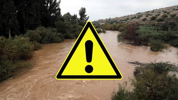 אזהרת שיטפונות דחופה בישראל: אלו ההנחיות לקראת מחר