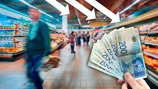 קרן המטבע מקפיצה את התחזית: מה זה אומר על יוקר המחיה בישראל?