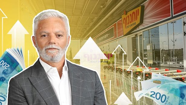 איתן יוחננוף מרעיד את השוק: הפריט הטכנולוגי ב-449 שקל בלבד