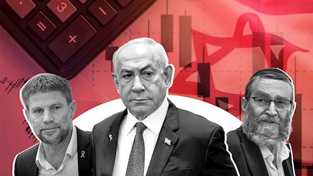 החלטת הממשלה: יותר תקציב חינוך להתנחלויות, פחות לפריפריה