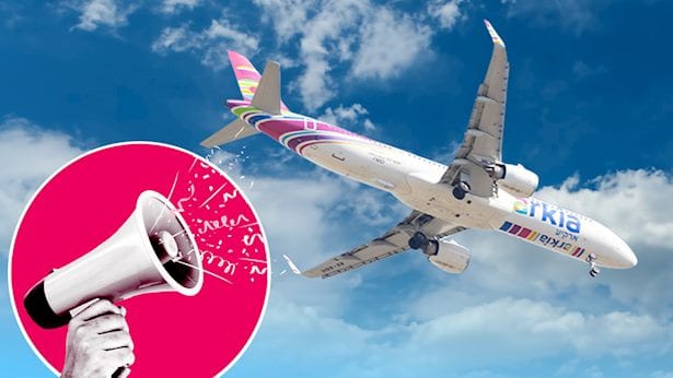 מכה לארקיע: הטיסות הישירות ליפן בוטלו, הנוסעים יקבלו פיצוי