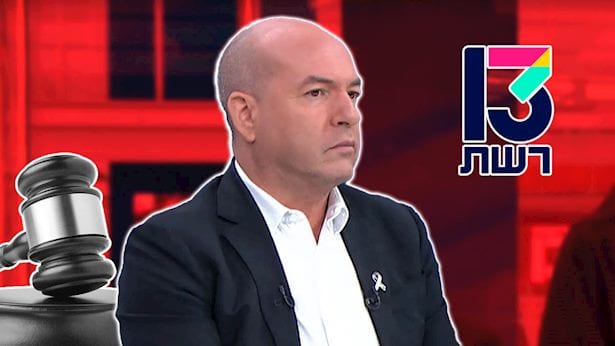 אייל ברקוביץ' ורשת 13 בדרך לבית המשפט: תביעה ב-500 אלף שקל