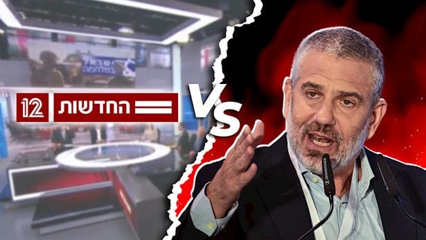 ינון מגל תוקף את מיכל פעילן: "תוקעת סכין לקולגה"