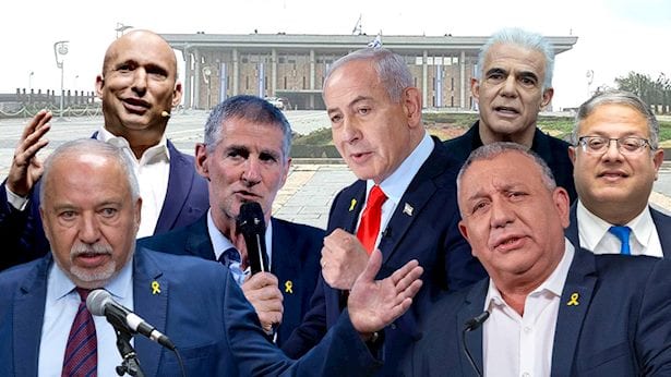 שפל של 20 שנה או שיא של כל הזמנים? איך תיראה הקואליציה הבאה?