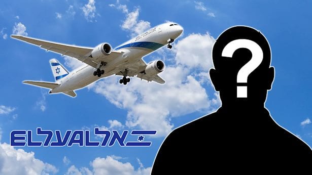 סערה באיו"ש: מנכ"ל אל על לשעבר נעצר בעקבות עימותים קשים