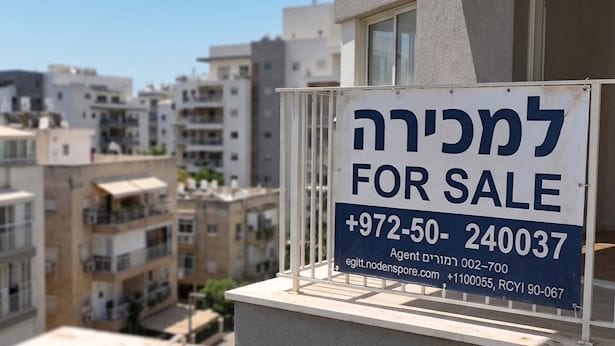 85 אלף דירות לא מכורות בישראל - האם השיא עוד לפנינו?