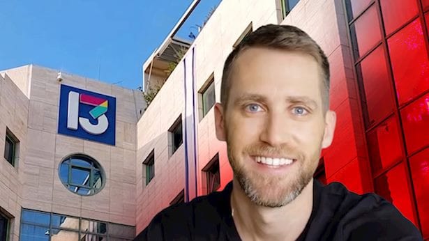אסף רפפורט ורשת 13 משנים כיוון: המדורים הפופולריים נסגרים מיידית