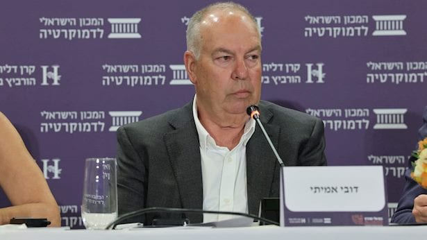נבחר פה אחד: דובי אמיתי ימשיך לקדנציה שלישית כיו"ר המגזר העסקי