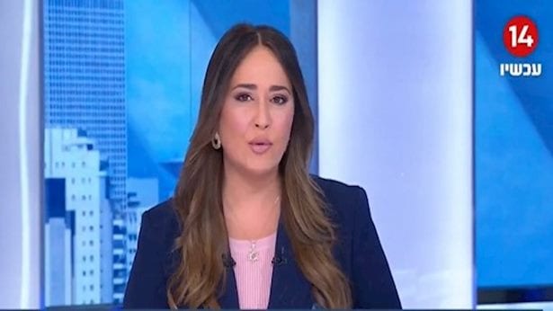 דנה ורון: "זה הזמן לחשבון נפש אמיתי של כולנו"