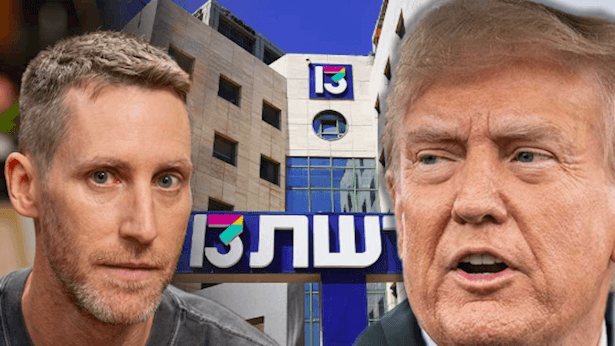 אסף רפפורט נפרד, דונלד טראמפ החתים על מסמך