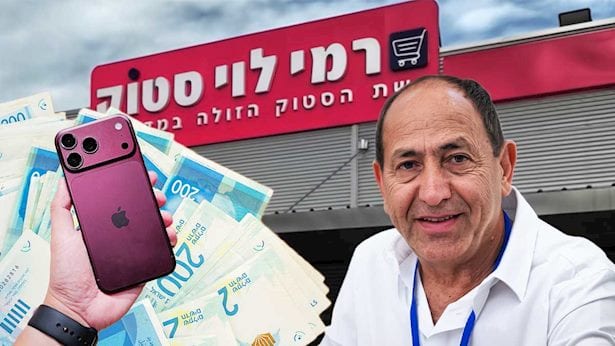 אושר עד ורמי לוי בקרב חדש, אקזיט ענק במיליארדים והיזם שפשט רגל