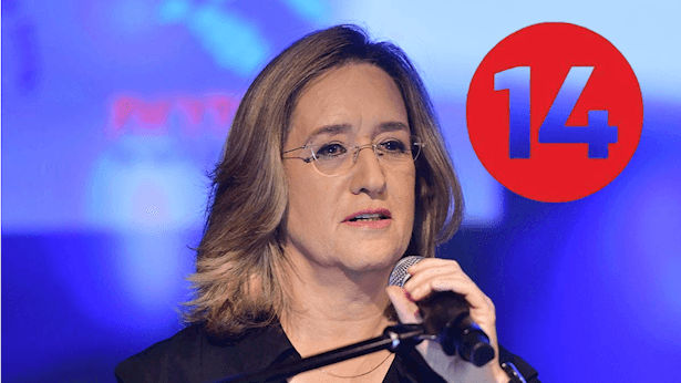 מגישת ערוץ 14 תוקפת את אילנה דיין: "מי ייתן על כך את הדין?"